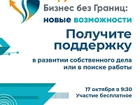 � ���������� �������� ����� ������� ��� �������