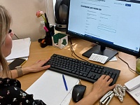 �������� � ������������ ������ ���������� ��������