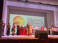 ���� XXXVII �������� ��������� ��������� � ������������ ������� �������� ������