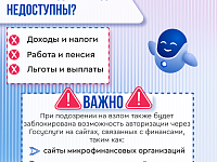 ����� ���� ������������ �� ������� ���������Ȼ