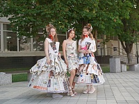 ����� � ���� ��������� � �������� ������ �������� ������ ��������� ���������� ����� ����������� � 2023�.