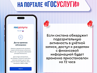 ����� ���� ������������ �� ������� ���������Ȼ