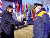 � ���������-��������� ������ ������� ��������� ������ ��� ������ "������-����"