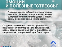 ������������ ��������� ����������