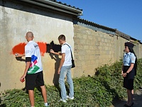 � ������ ����������������� ����� ������� ��� ��������������, ���������� ������������������ ������� � ����������� �������� ������� �������� �����������