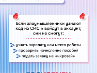 ����� ���� ������������ �� ������� ���������Ȼ