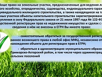 ����������� � ������� � ������� �������������� � �������������� ����� �������� � ���������������� ����� ������� �������� ������������