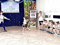 ����� �������� ���������� �� ����������� ���������� ����� ��������������� ���������� �� � ����� �������� ��������� ����� ���������-2025�