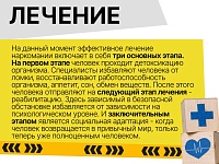 ���������, ����������� 