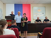 ���������-��������� ����������� ������� ����� ����������-��������� ������������ �� 6 ������� 2025 ����