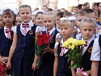 ���� ������ ��������� � ������ ���������-���������� ������!