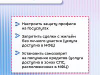 ����� ���� ������������ �� ������� ���������Ȼ