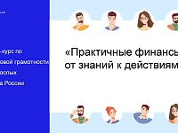 ���� �� ���������� ����������� ��� ��������� ���������  ����������� �������: �� ������ � ���������  ������-���� ����������� �������: �� ������ � ��������� � ��� ������-���������������� ������ ����� ������