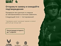 �� ������ ��������� �������������� �������� ������� ��� ��������� � ���������� ��� 