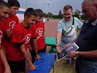 ��������� "��������� ��������"