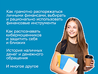 ������-����� ��� ����������: ������ ���������� �� ���������� ����������