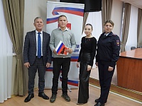 � ���� ����������� ���������� ��������� � ������������� ������ ���������� ������������� �������� ��������� ����������, ��������� 14-������� ��������.
