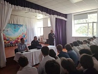 �������� ���� ��� ���������� 