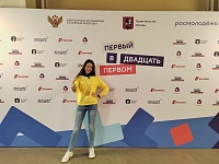 � ������ ������ I ������������� ��� ������� ������������ ����������� ������� � �������� ������ 