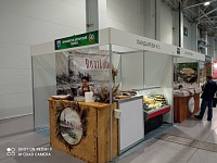 ������ ������ ���������������� �������� ���������� ������� - 2022�