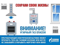 ������� ��� � ������ ������!�