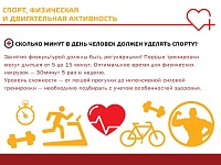 ����� - �������� ��������� � ��������