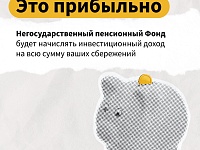 ������ ���� �������� ���?