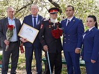 ������� 101-� ���� �������� �������� �������� ��������� ������, ������� ������� ������������� ����� � ��������� ������� � ������ �������� ����������