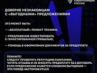 6 ������� ������, ������� ��������� ������ ����������