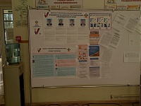 ��������� ���������� �������� ��������� � ������ �����