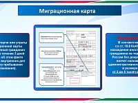 ��������������� ���������  �� ������������ ��������� ����������� �������