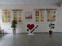 ������� ������ ������� �������� ��������� ������������� �������� �� ������� �� ���������� � ���������� �������