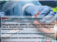 ��� � ����: ���� �� �������?