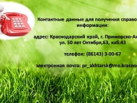 ����������� � ������� � ������� �������������� � �������������� ����� �������� � ���������������� ����� ������� �������� ������������