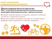 ����� - �������� ��������� � ��������