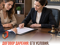 ������� �������: ��� �������, ������� ����������