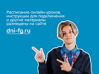 ������-����� ��� ����������: ������ ���������� �� ���������� ����������