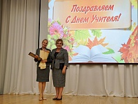 ����������� �������, ������������ � �������������� ��� �������, � ������������� ��������� ����������� ������ ��������, ��������� � ������� ��������� ������ ������� � ���� ��� �1. 