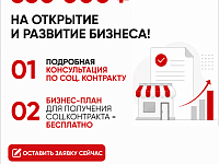 ���� ��������� ������ ���� ������
