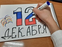 ������ ���� ����-�� � ������� ������